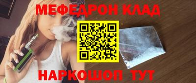 мдма Ликино-Дулёво