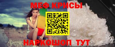 МДПВ Лесосибирск