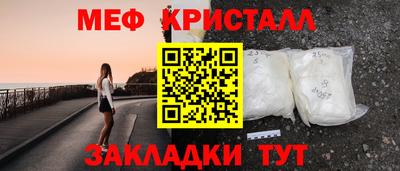 МДПВ Лесосибирск