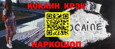 мдма Ликино-Дулёво