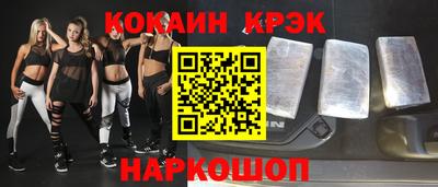 мдма Ликино-Дулёво