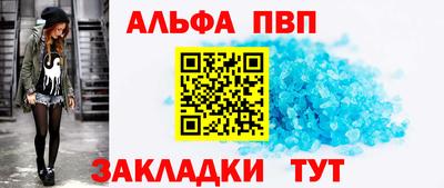 мдма Ликино-Дулёво