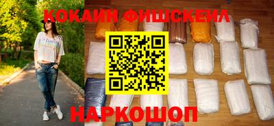 соль курить ск Ливны