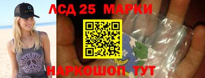 соль курить ск Ливны