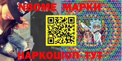 МДПВ Лесосибирск