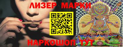 МДПВ Лесосибирск