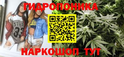 мдма Ликино-Дулёво