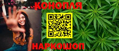 соль курить ск Ливны
