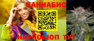 МДПВ Лесосибирск
