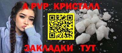 мдма Ликино-Дулёво