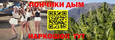 мдма Ликино-Дулёво