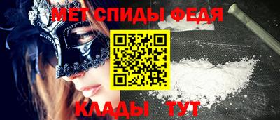 соль курить ск Ливны