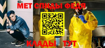 МДПВ Лесосибирск