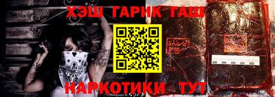 мдма Ликино-Дулёво