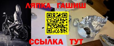 мдма Ликино-Дулёво