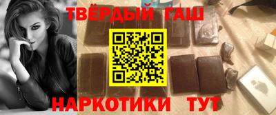 соль курить ск Ливны