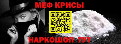 МДПВ Лесосибирск