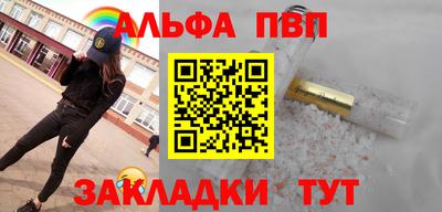 МДПВ Лесосибирск
