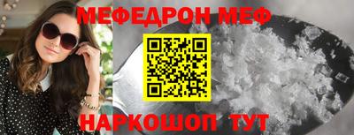 МДПВ Лесосибирск