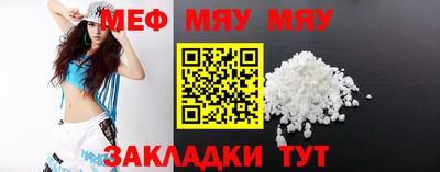 мдма Ликино-Дулёво